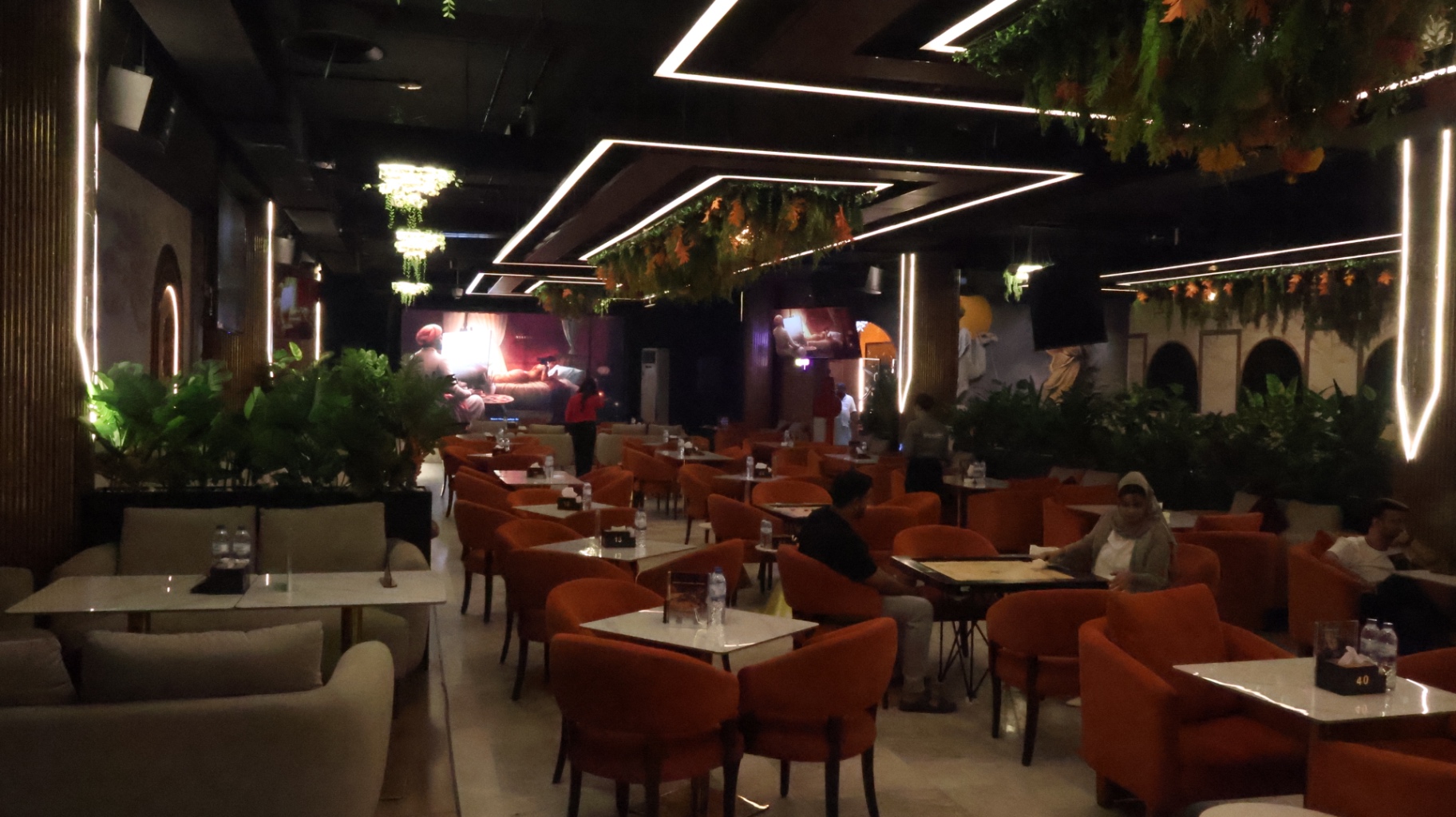 Main Lounge