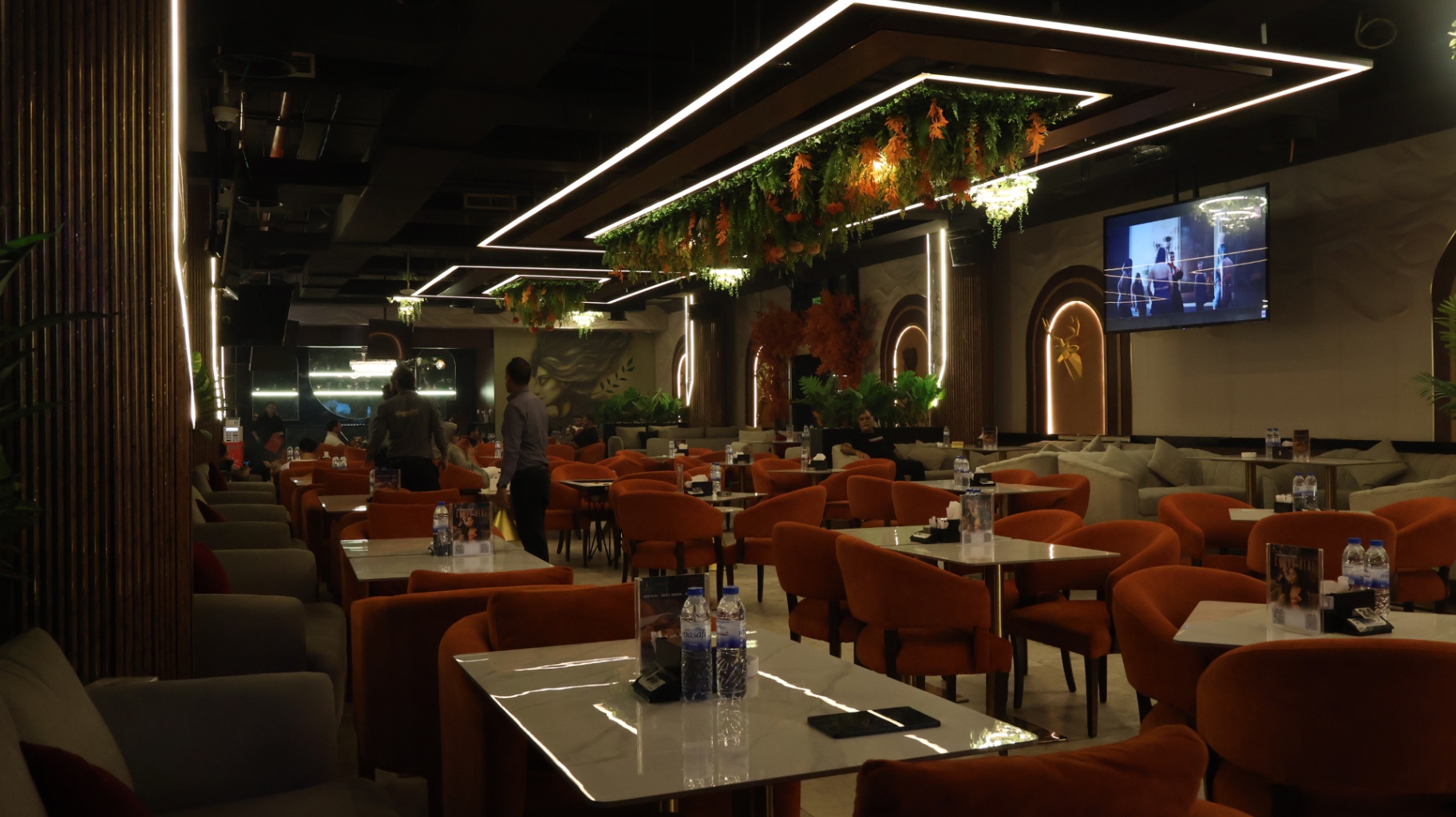Dining Hall