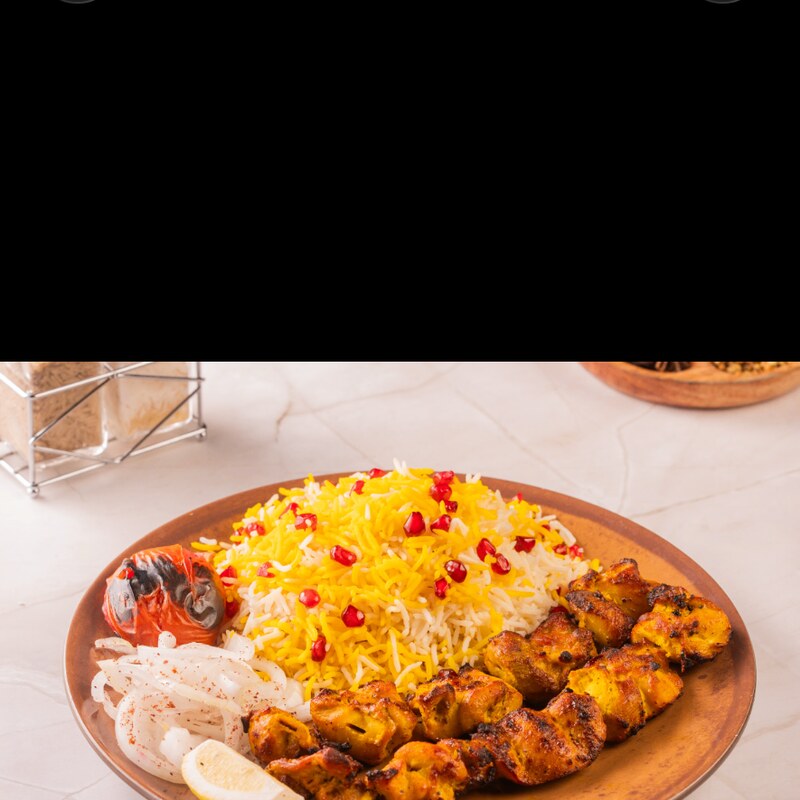 Chicken Koobideh