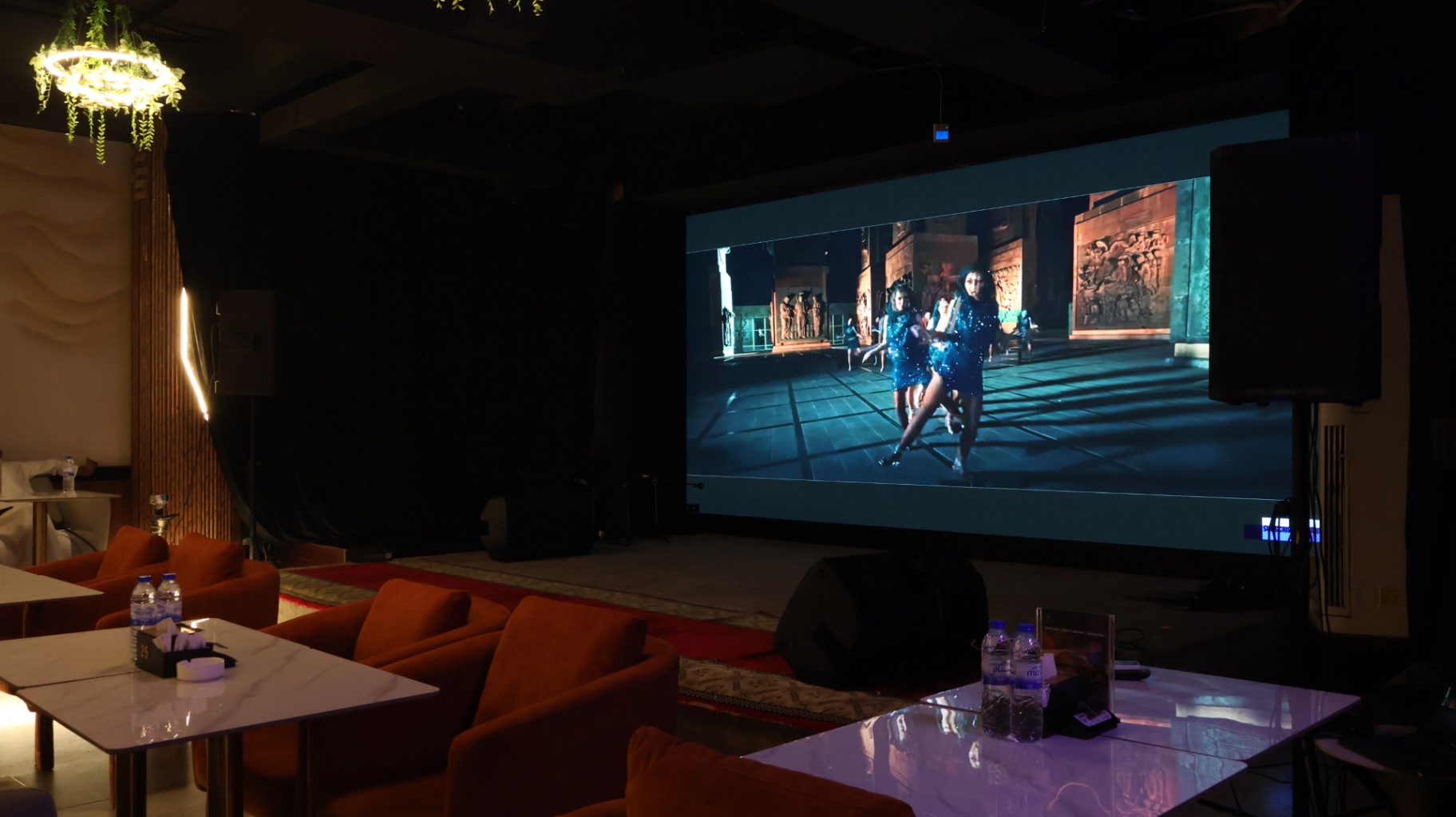Cinema Lounge